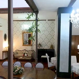 Boutique Nueve Leyendas Úbeda